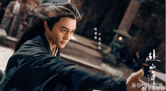 成毅新劇凌空舞劍預告曝光帥翻,他演白髮武林高手,全網認不出