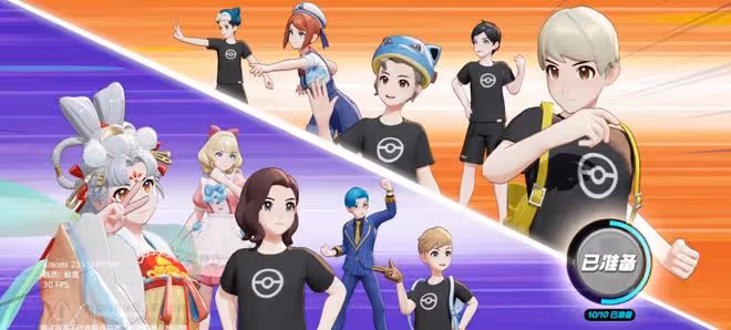 峽谷召喚師變訓練家？「利尿局」MOBA《寶可夢大集結》讓人玩爽了