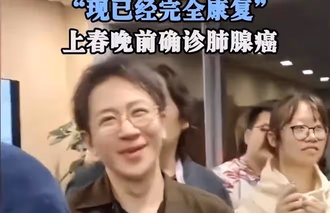 恭喜!劉謙肺腺癌已完全康復,明年將啟動個人魔術巡演
