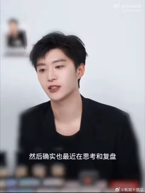 入圍金雞男配！范丞丞新劇演技挨轟「出戲」…陸網：學霸演成傻子