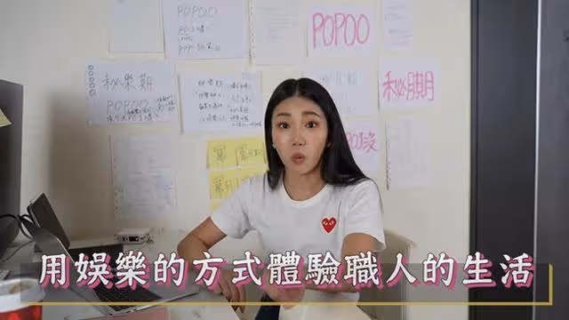 家寧首PO新片再發聲「先完成再完美」! 網刷一排朝聖