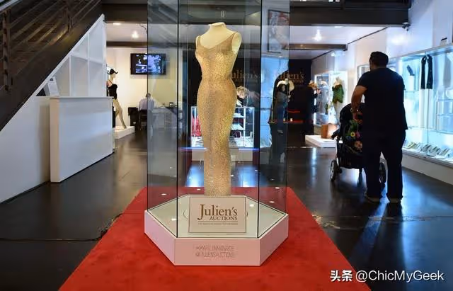 金·卡戴珊天價拍下黛安娜王妃舊項鍊,第一次佩戴就被嘲!
