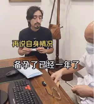 杜拜富二代26歲,愛上42歲二婚離異寶媽,放棄億萬資產成上門女婿