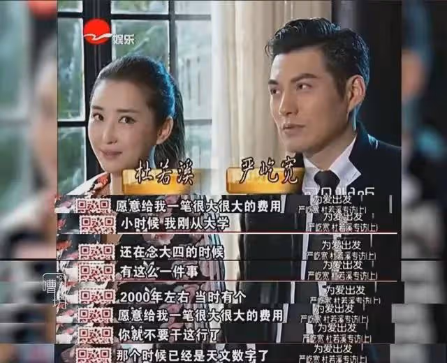 「建模臉」的他打破你認知,2.1克拉的鑽戒求婚,買房只寫她的名