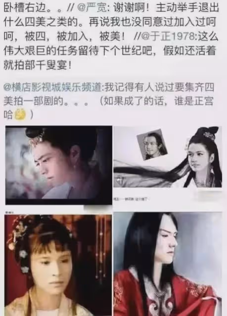 「建模臉」的他打破你認知,2.1克拉的鑽戒求婚,買房只寫她的名