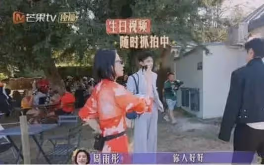 周雨彤從內娛清冷女神到人人喊打,她只用了兩個月