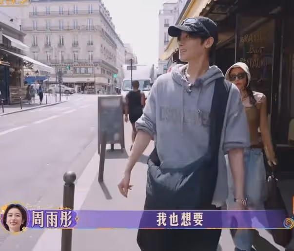 周雨彤從內娛清冷女神到人人喊打,她只用了兩個月