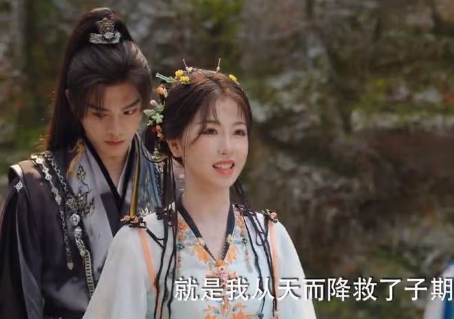 星河永夜男主和女主在一起了嗎?女主最後和誰在一起了?