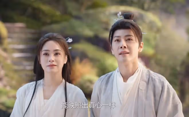 星河永夜男主和女主在一起了嗎?女主最後和誰在一起了?