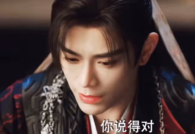 星河永夜男主和女主在一起了嗎?女主最後和誰在一起了?