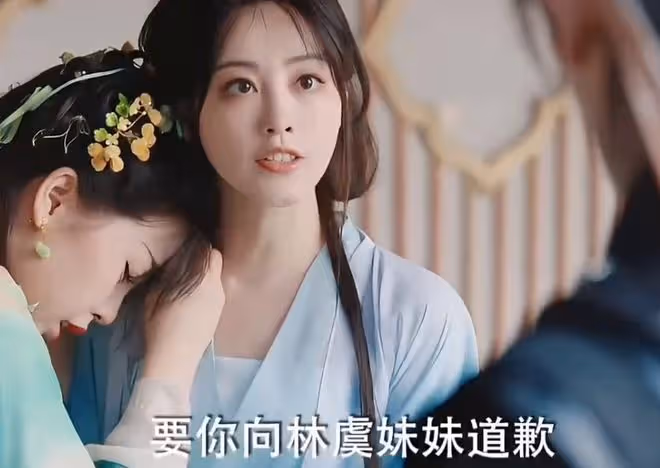 星河永夜男主和女主在一起了嗎?女主最後和誰在一起了?