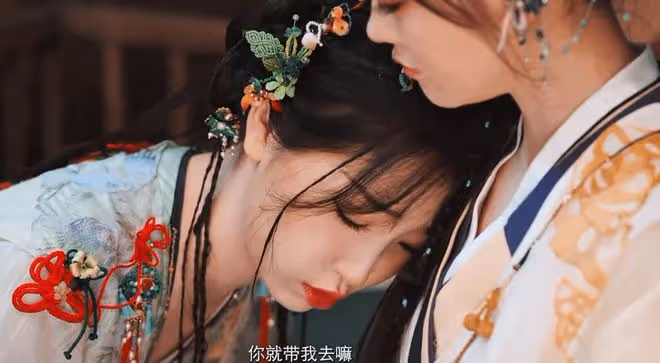 星河永夜男主和女主在一起了嗎?女主最後和誰在一起了?