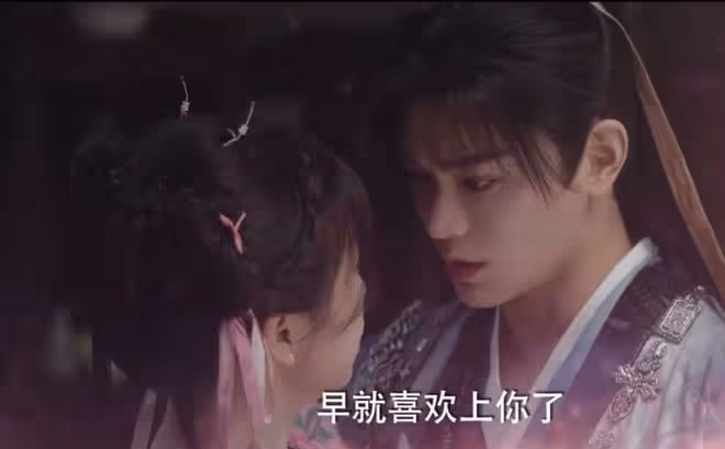 星河永夜男主和女主在一起了嗎?女主最後和誰在一起了?