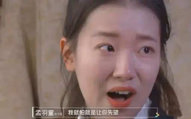 事實證明,離開董明珠的孟羽童,已經走上了一條「不歸路」