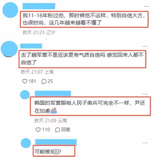 周潤發與權志龍合照，滿頭白髮戴帽子重拾帥氣，眼神犀利氣場大