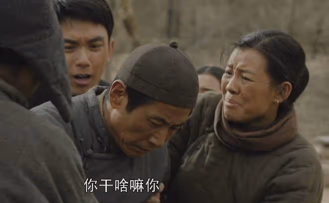 收視率破2,《新聞聯播》花24秒強推,於和偉這部黑馬大劇炸了