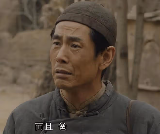 收視率破2,《新聞聯播》花24秒強推,於和偉這部黑馬大劇炸了