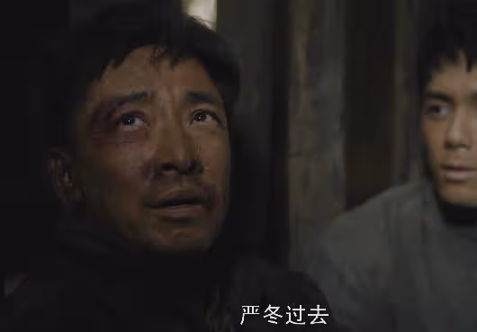 收視率破2,《新聞聯播》花24秒強推,於和偉這部黑馬大劇炸了