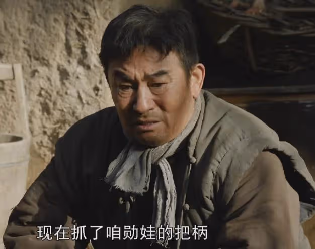 收視率破2，《新聞聯播》花24秒強推，於和偉這部黑馬大劇炸了