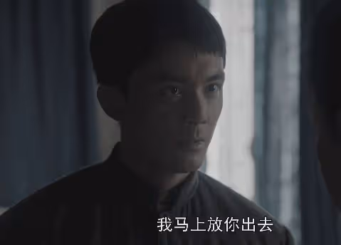 收視率破2,《新聞聯播》花24秒強推,於和偉這部黑馬大劇炸了