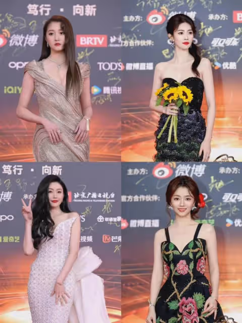 微博視界大會:劉亦菲獲壓軸大獎,白鹿《北上》將播,向佐穿女裝