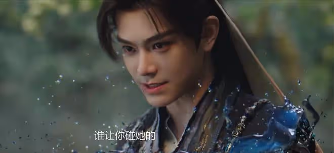 《永夜星河》編劇為什麼用「塵妖」來顯示慕聲與凌妙妙的好感度?