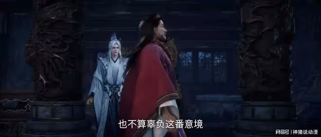 仙逆:重量級人物墨智登場,雨夜論道成關鍵,王林成功領悟意境