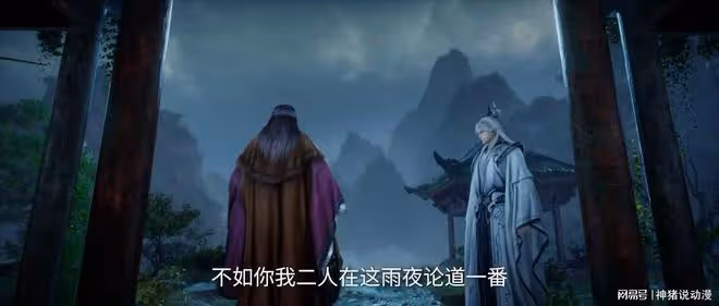 仙逆:重量級人物墨智登場,雨夜論道成關鍵,王林成功領悟意境