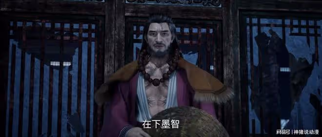 仙逆:重量級人物墨智登場,雨夜論道成關鍵,王林成功領悟意境