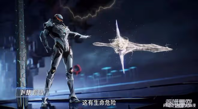 混沌城第三寶曝光,戎鈞烏卡聯手闖通天橋,隴玉王暗中調查羅峰
