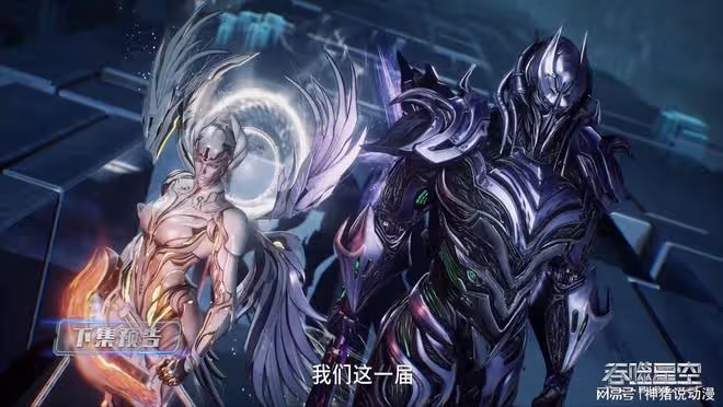 混沌城第三寶曝光,戎鈞烏卡聯手闖通天橋,隴玉王暗中調查羅峰