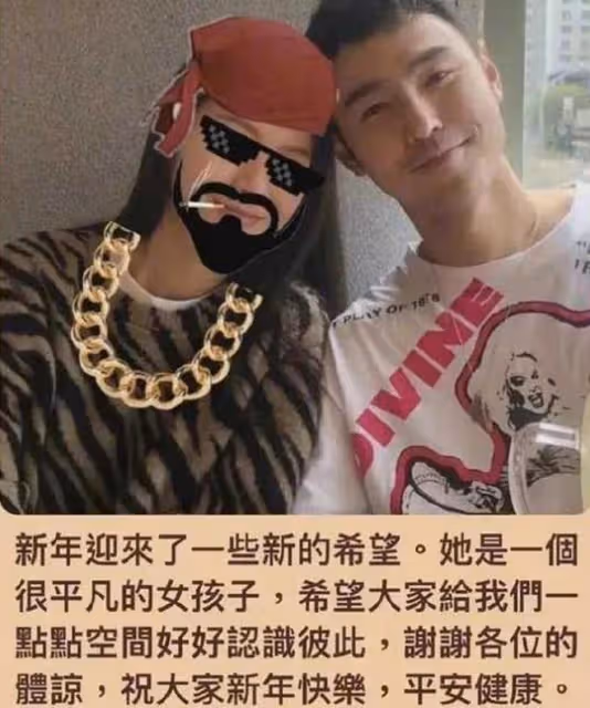 阮經天女友正面照曝光,是健身氣質美女,兩人進入同居試婚階段