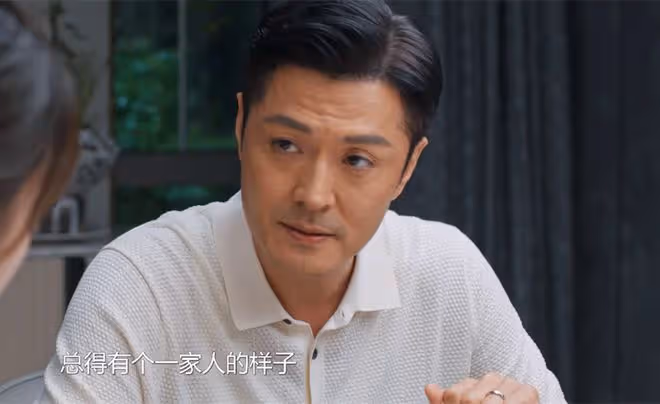 《好團圓》向南被家暴、玷污、流產,才知江宏斌多狠,和明慰聯手