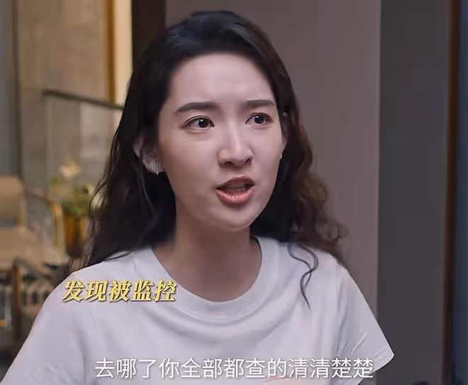 《好團圓》向南被家暴、玷污、流產，才知江宏斌多狠，和明慰聯手