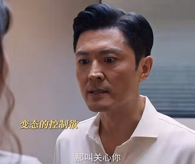《好團圓》向南被家暴、玷污、流產，才知江宏斌多狠，和明慰聯手