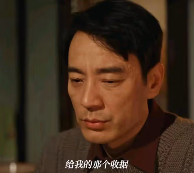 《小巷人家》舉報林武峰的人是誰？不是安廠長，是不起眼的張阿妹