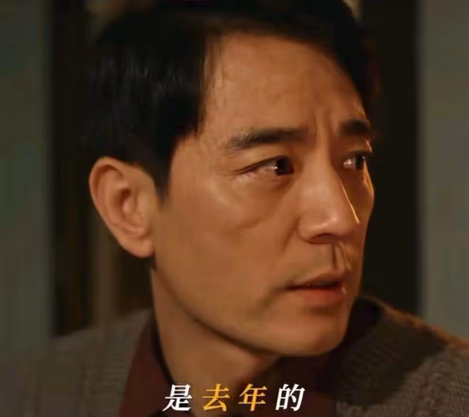 《小巷人家》舉報林武峰的人是誰？不是安廠長，是不起眼的張阿妹
