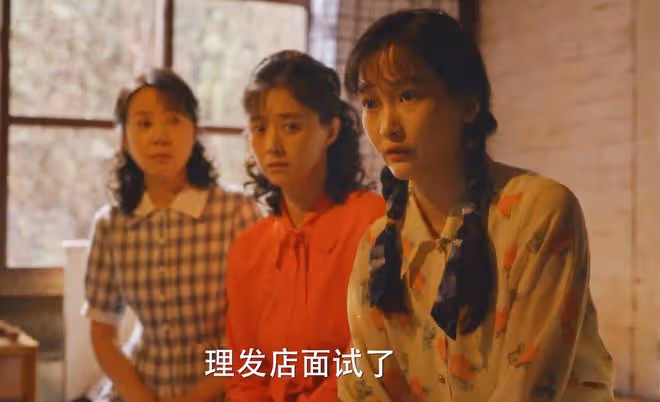 《小巷人家》舉報林武峰的人是誰？不是安廠長，是不起眼的張阿妹