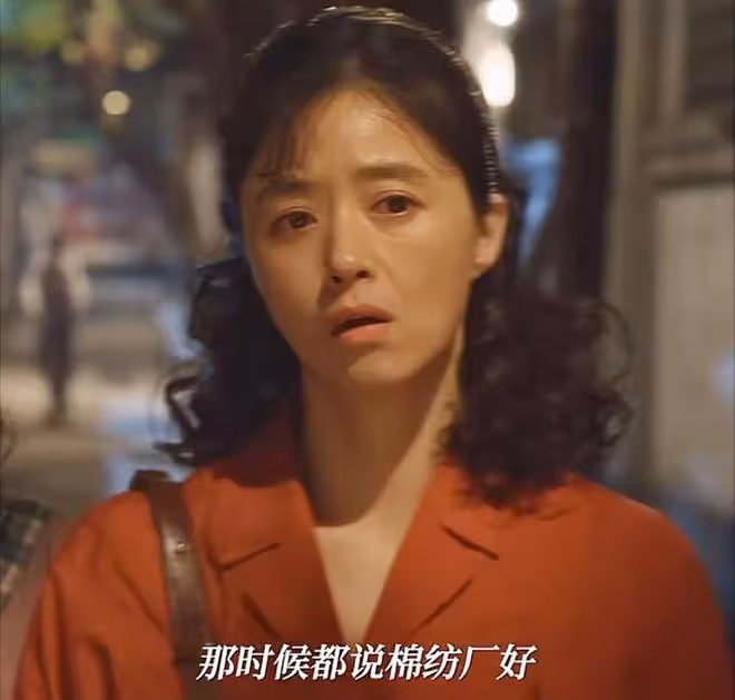《小巷人家》舉報林武峰的人是誰？不是安廠長，是不起眼的張阿妹