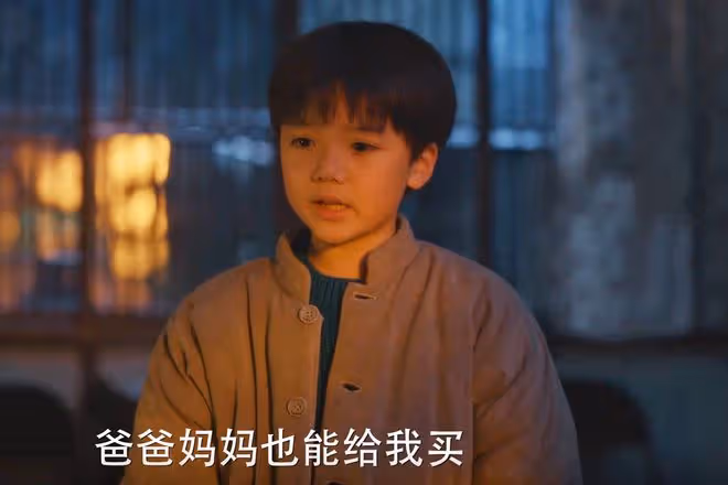 《小巷人家》百年修得林武峰,千年修得宋瑩,萬年修得林棟哲