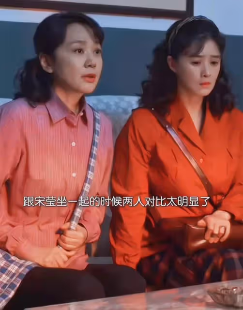 《小巷人家》百年修得林武峰,千年修得宋瑩,萬年修得林棟哲
