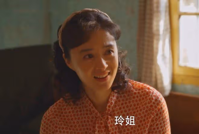 《小巷人家》百年修得林武峰,千年修得宋瑩,萬年修得林棟哲