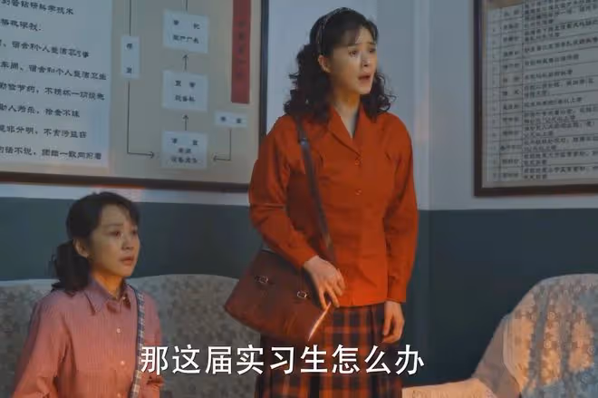 《小巷人家》百年修得林武峰,千年修得宋瑩,萬年修得林棟哲