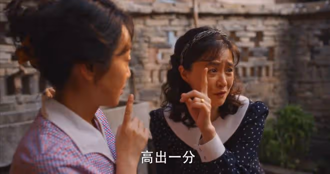 《小巷人家》百年修得林武峰,千年修得宋瑩,萬年修得林棟哲