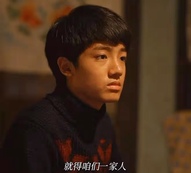 《小巷人家》百年修得林武峰,千年修得宋瑩,萬年修得林棟哲