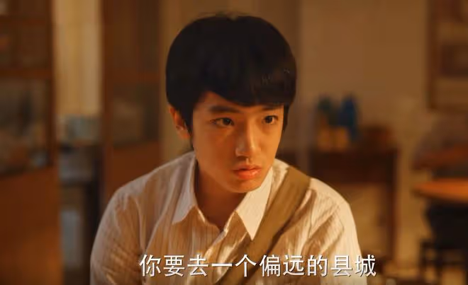 《小巷人家》百年修得林武峰,千年修得宋瑩,萬年修得林棟哲