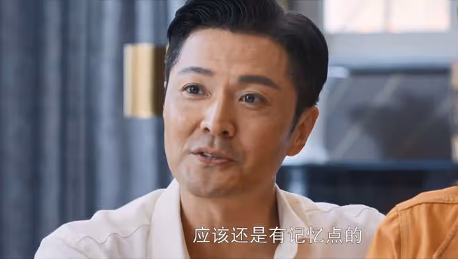 《好團圓》直到江家巧被呂梁拋棄，她還不知，這是向南最狠的報復