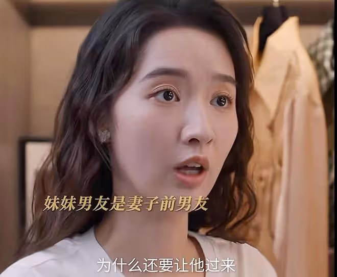 《好團圓》直到江家巧被呂梁拋棄，她還不知，這是向南最狠的報復