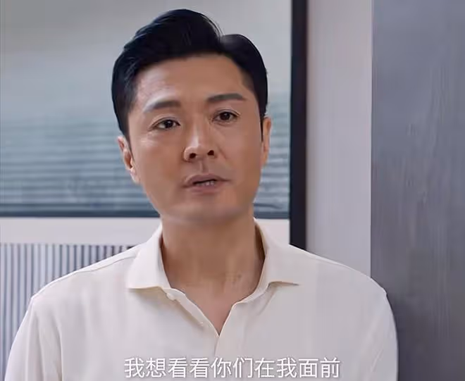《好團圓》直到江家巧被呂梁拋棄，她還不知，這是向南最狠的報復
