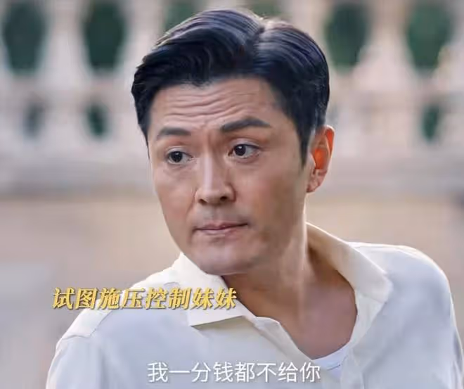 《好團圓》直到江家巧被呂梁拋棄，她還不知，這是向南最狠的報復